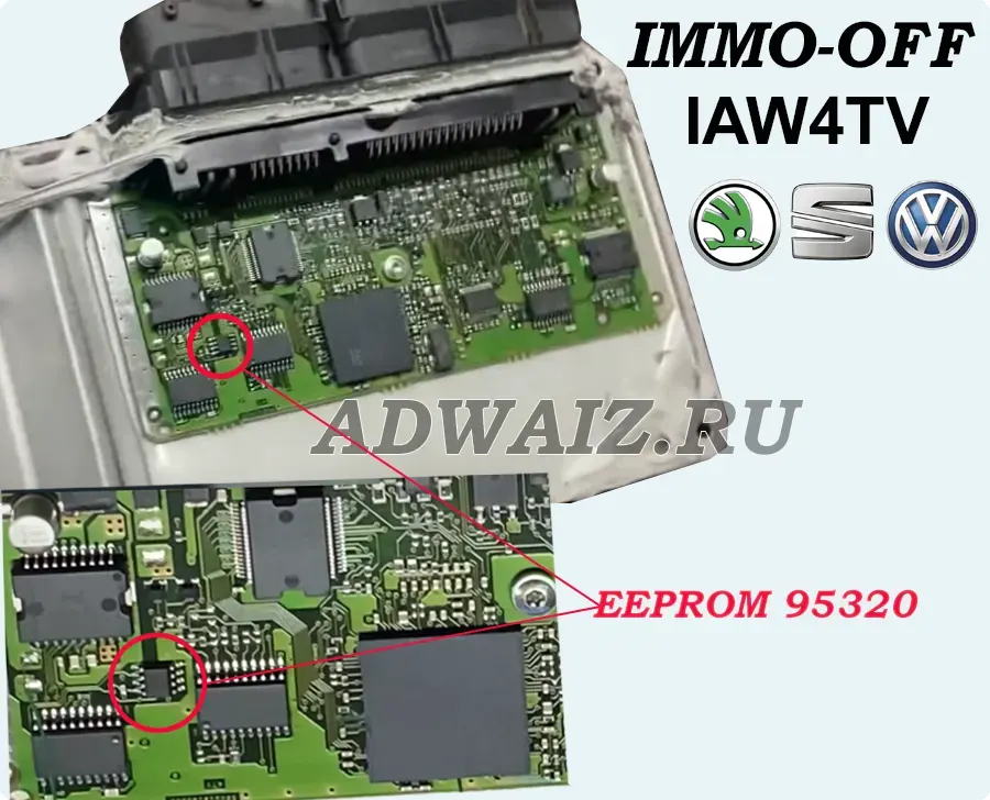 immo-off - eeprom 95320 в эбу Magneti Marelli -IAW4TV.